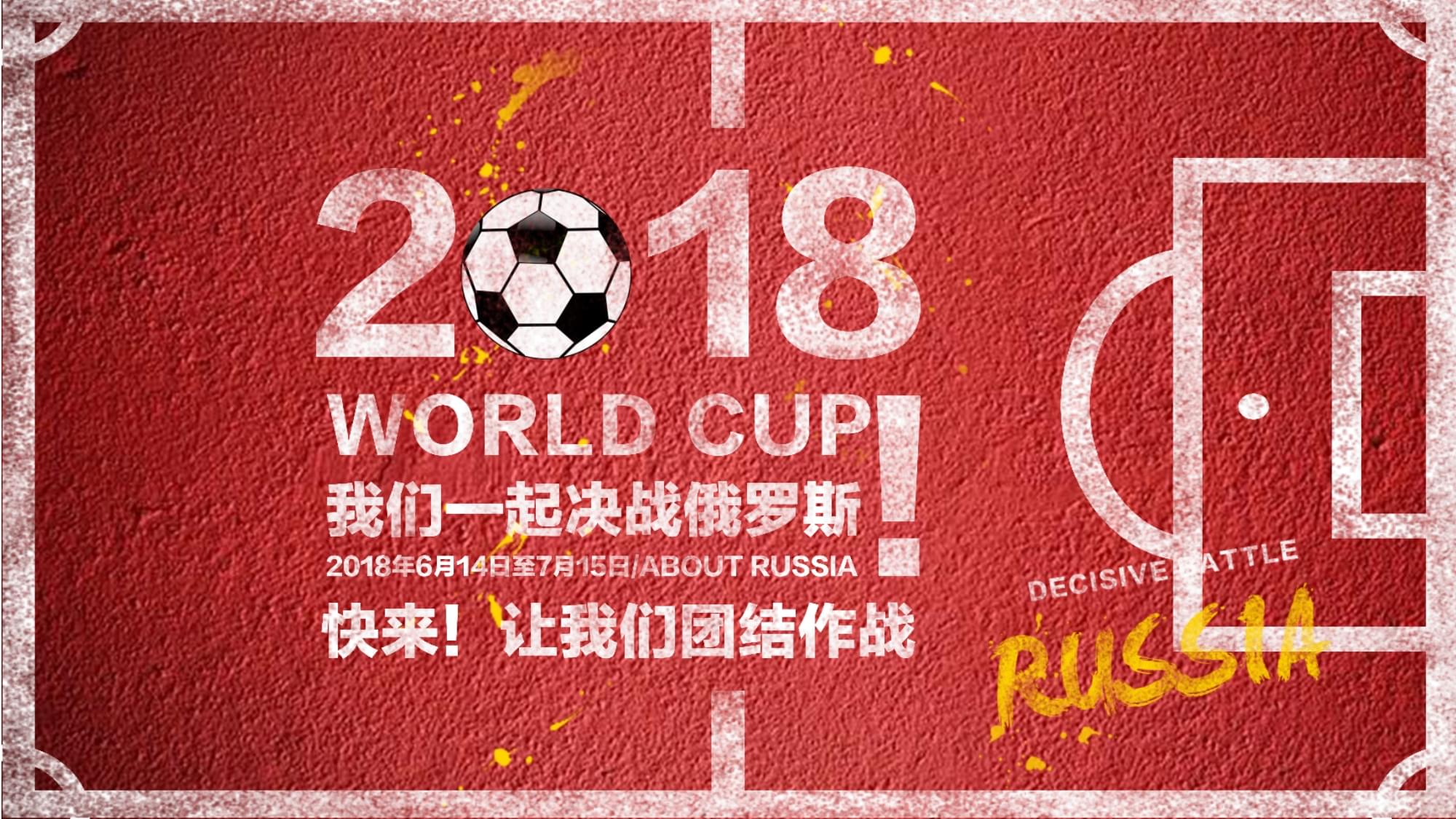 自我图片