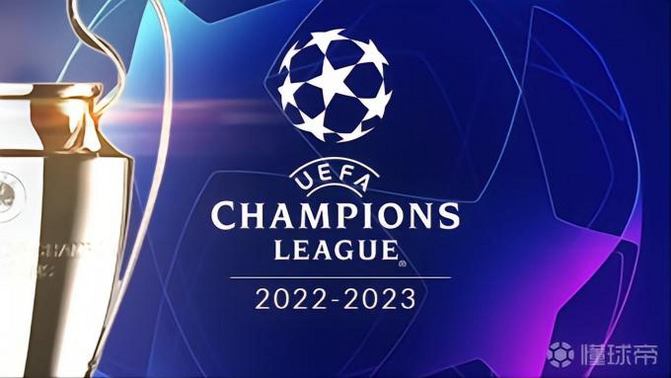 虽然多特蒙 虽然多特蒙