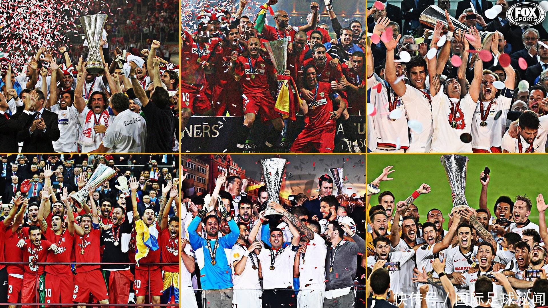 高水平的案 高水平的案