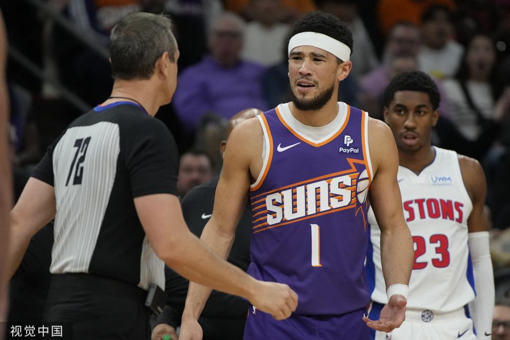 友好分手 友好分手